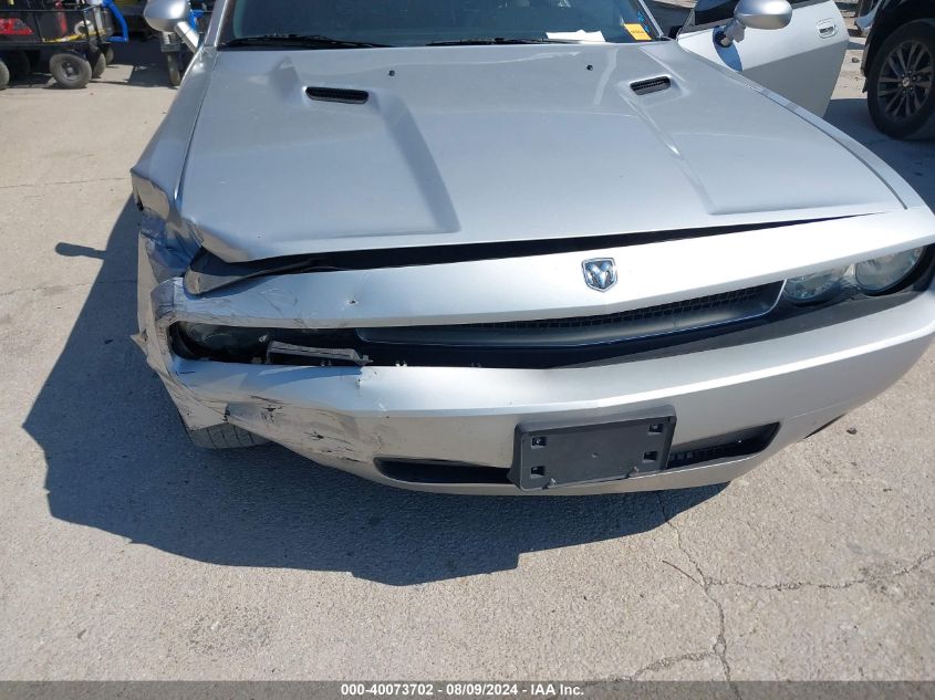 2009 Dodge Challenger Se VIN: 2B3LJ44V59H535939 Lot: 40073702