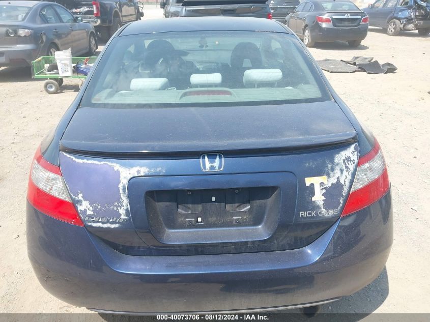 2009 Honda Civic Ex VIN: 2HGFG12889H527504 Lot: 40073706