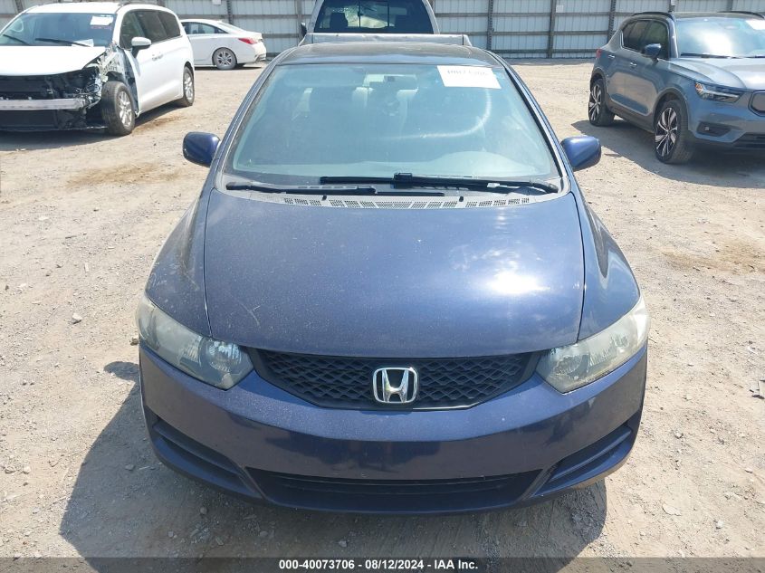 2009 Honda Civic Ex VIN: 2HGFG12889H527504 Lot: 40073706