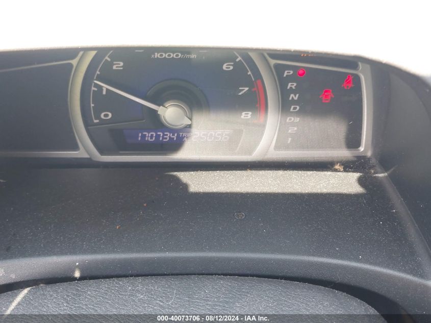 2009 Honda Civic Ex VIN: 2HGFG12889H527504 Lot: 40073706