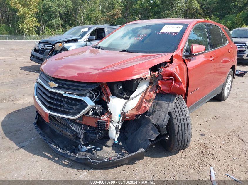 2020 Chevrolet Equinox Fwd 2Fl VIN: 2GNAXJEV9L6248261 Lot: 40073780