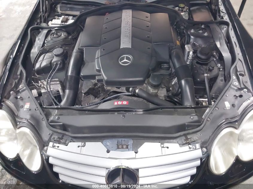 2004 Mercedes-Benz Sl 500 VIN: WDBSK75F64F084254 Lot: 40073810