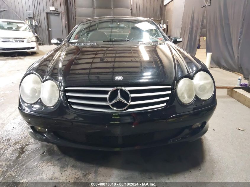 2004 Mercedes-Benz Sl 500 VIN: WDBSK75F64F084254 Lot: 40073810
