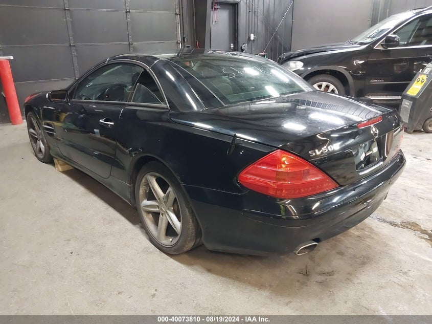 2004 Mercedes-Benz Sl 500 VIN: WDBSK75F64F084254 Lot: 40073810