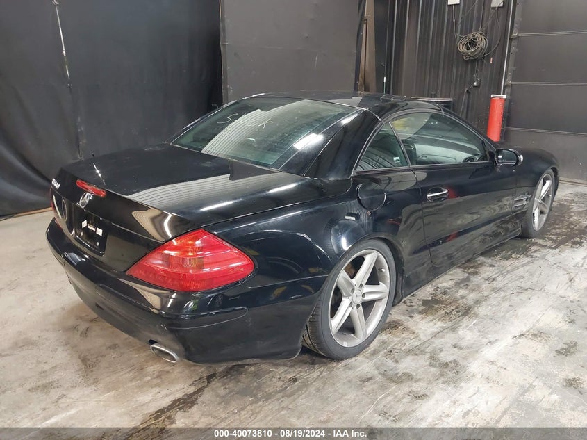 2004 Mercedes-Benz Sl 500 VIN: WDBSK75F64F084254 Lot: 40073810