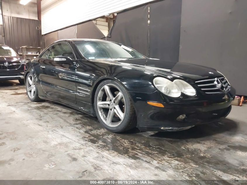 2004 Mercedes-Benz Sl 500 VIN: WDBSK75F64F084254 Lot: 40073810