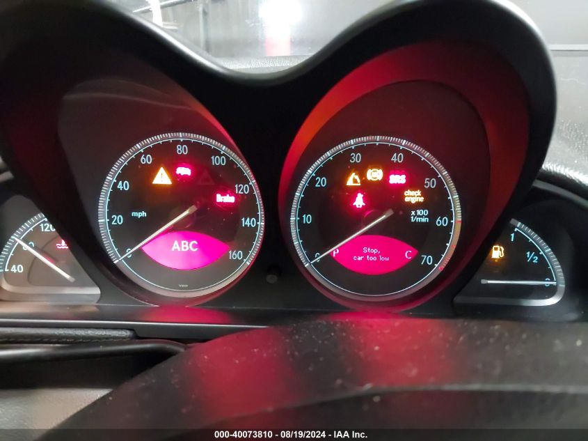 2004 Mercedes-Benz Sl 500 VIN: WDBSK75F64F084254 Lot: 40073810