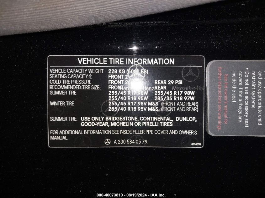 2004 Mercedes-Benz Sl 500 VIN: WDBSK75F64F084254 Lot: 40073810