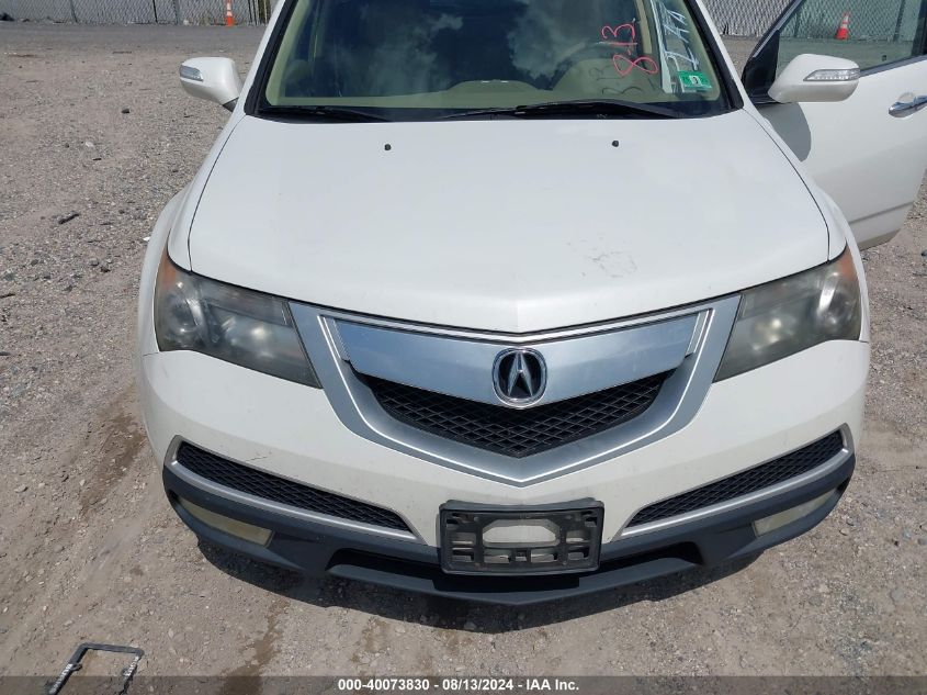 2011 Acura Mdx VIN: 2HNYD2H24BH524575 Lot: 40073830