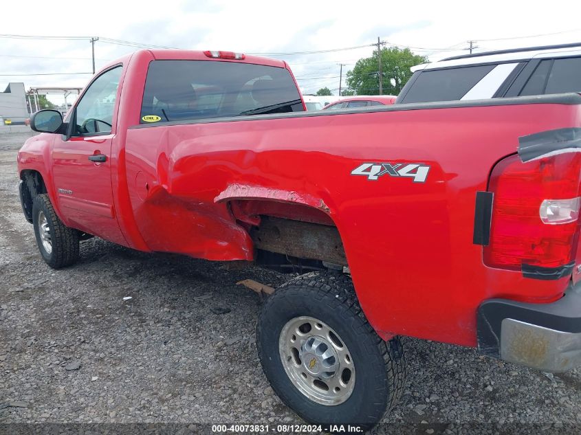 2010 Chevrolet Silverado 2500Hd Lt VIN: 1GC3KXBG7AF131225 Lot: 40073831