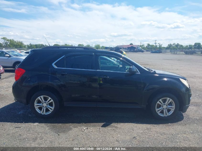 2012 Chevrolet Equinox 2Lt VIN: 2GNFLNE5XC6381751 Lot: 40073848