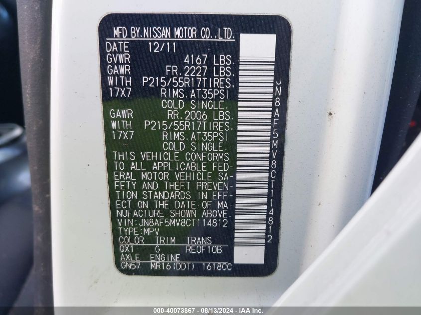 JN8AF5MV8CT114812 2012 Nissan Juke Sl