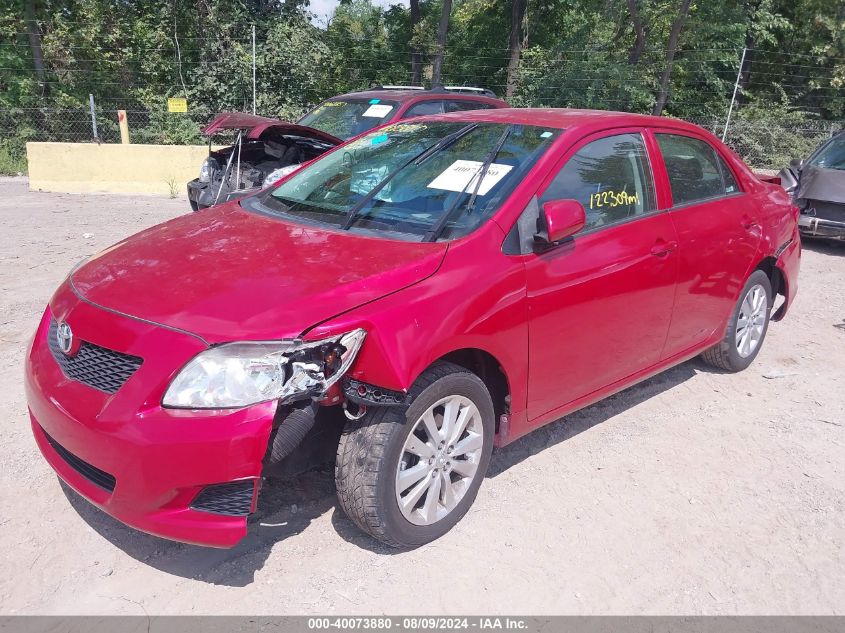 2009 Toyota Corolla S/Le/Xle VIN: 2T1BU40E49C013675 Lot: 40073880