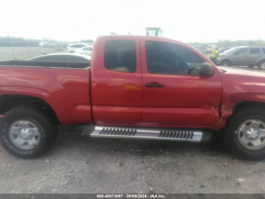 2017 Toyota Tacoma Access Cab/Sr/Sr5 VIN: 5TFRX5GN5HX102124 Lot: 40073897