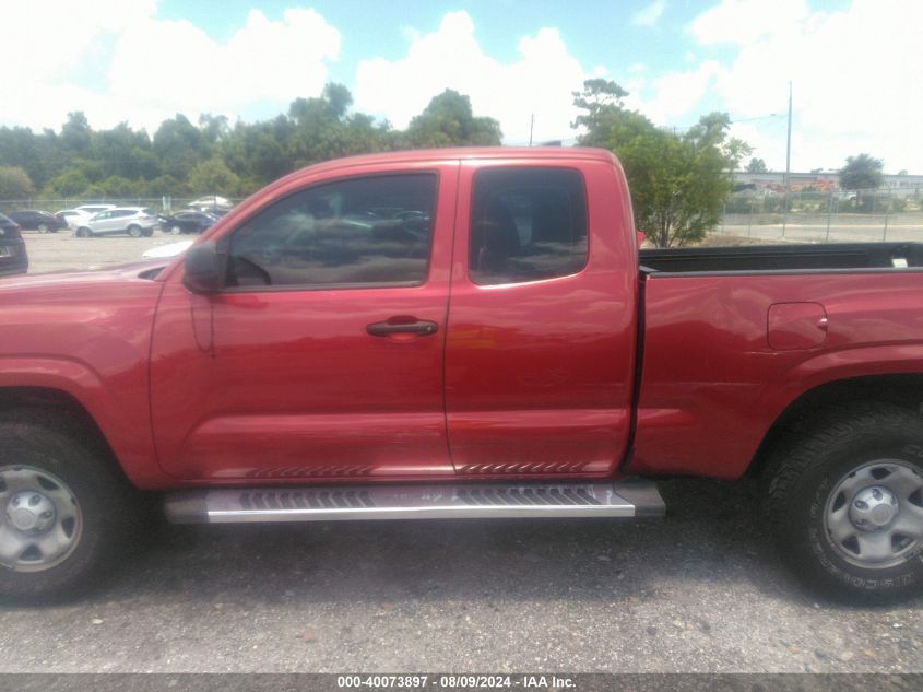 2017 Toyota Tacoma Access Cab/Sr/Sr5 VIN: 5TFRX5GN5HX102124 Lot: 40073897