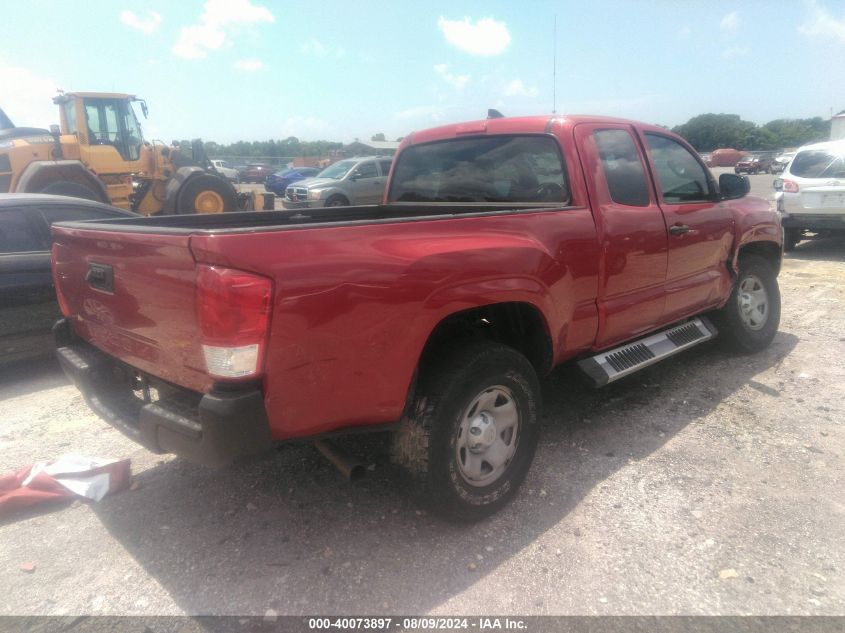 2017 Toyota Tacoma Access Cab/Sr/Sr5 VIN: 5TFRX5GN5HX102124 Lot: 40073897