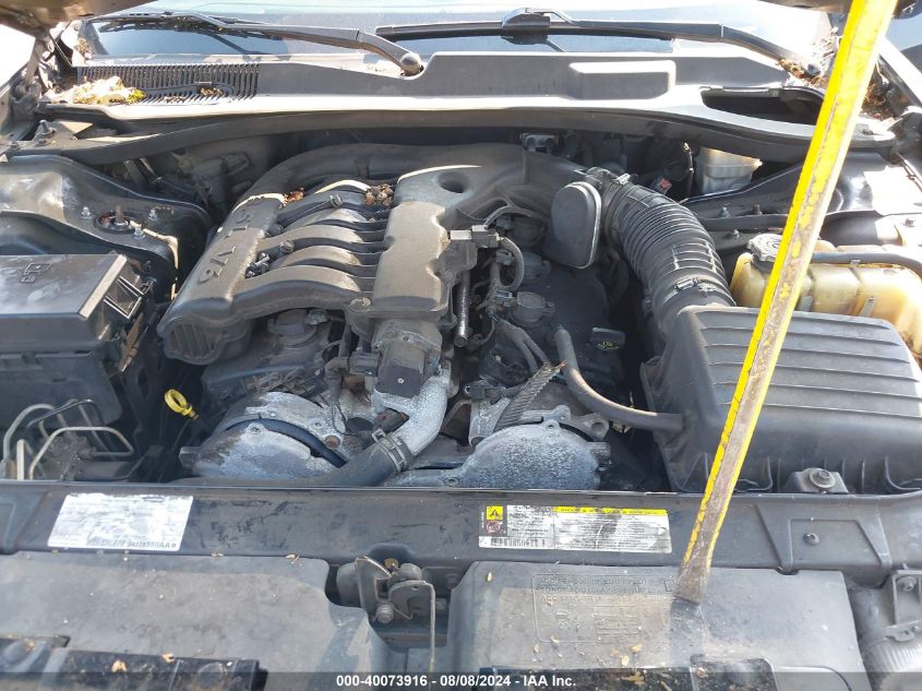 2008 Chrysler 300 Limited VIN: 2C3LA33G18H284710 Lot: 40073916