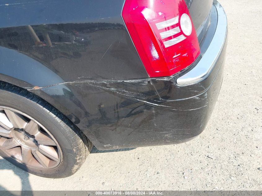 2008 Chrysler 300 Limited VIN: 2C3LA33G18H284710 Lot: 40073916