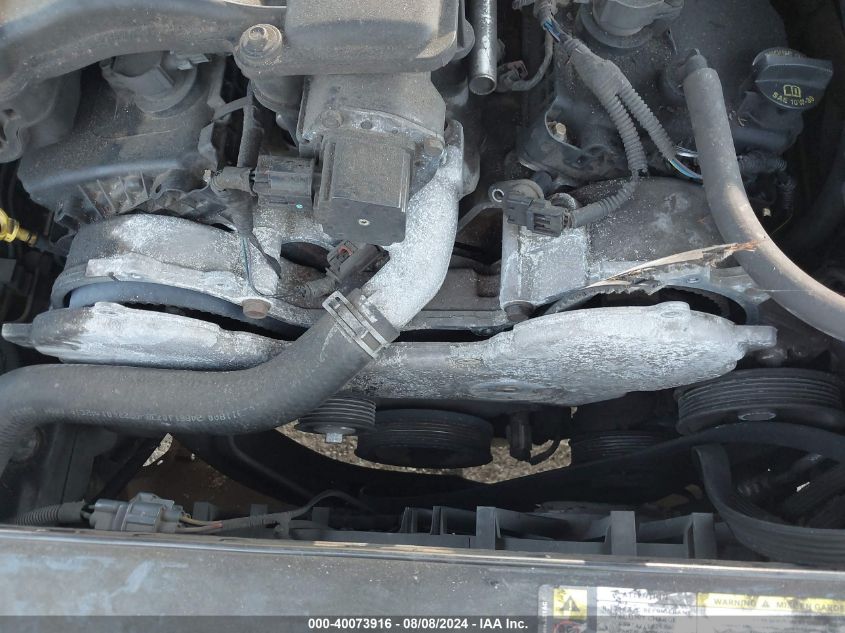 2008 Chrysler 300 Limited VIN: 2C3LA33G18H284710 Lot: 40073916