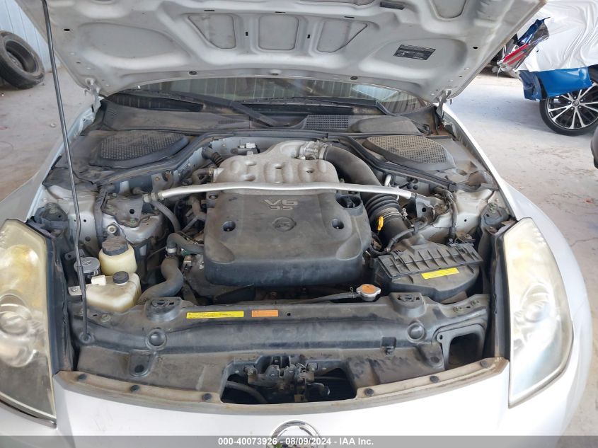 2006 Nissan 350Z Coupe VIN: JN1AZ34D06M312364 Lot: 40073926