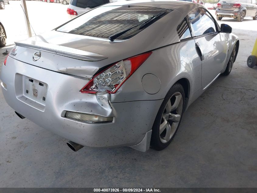 2006 Nissan 350Z Coupe VIN: JN1AZ34D06M312364 Lot: 40073926