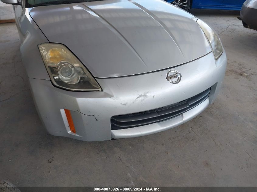 2006 Nissan 350Z Coupe VIN: JN1AZ34D06M312364 Lot: 40073926