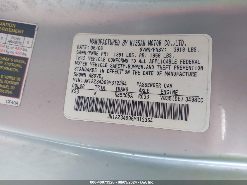 2006 Nissan 350Z Coupe VIN: JN1AZ34D06M312364 Lot: 40073926