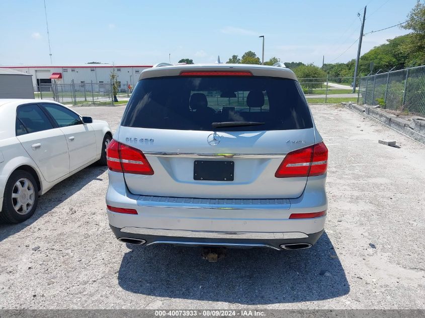 2017 Mercedes-Benz Gls 450 4Matic VIN: 4JGDF6EE3HA797921 Lot: 40073933