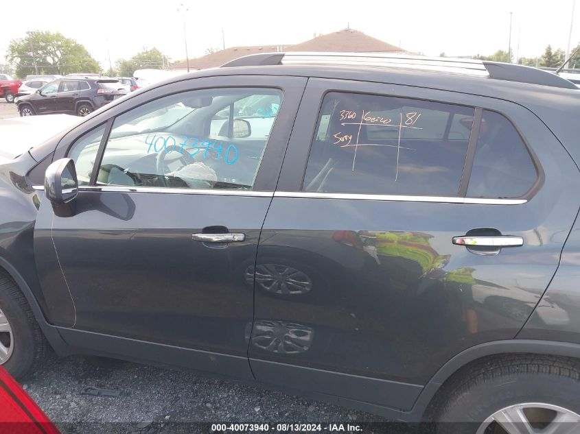 2020 Chevrolet Trax Awd Lt VIN: 3GNCJPSB2LL214861 Lot: 40073940