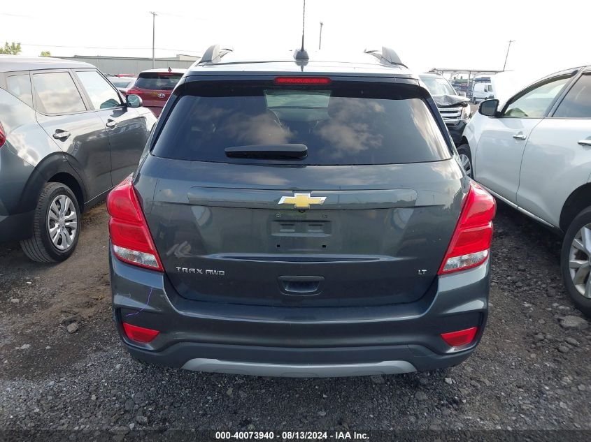 2020 Chevrolet Trax Awd Lt VIN: 3GNCJPSB2LL214861 Lot: 40073940