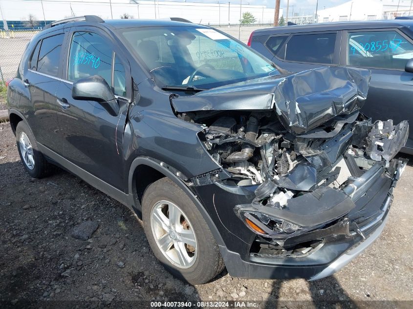 2020 Chevrolet Trax Awd Lt VIN: 3GNCJPSB2LL214861 Lot: 40073940