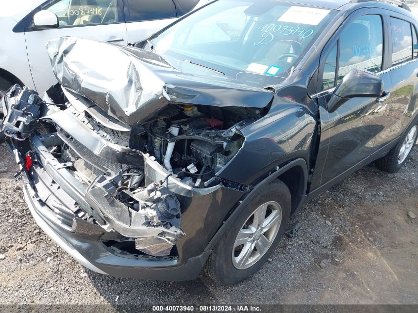 2020 Chevrolet Trax Awd Lt VIN: 3GNCJPSB2LL214861 Lot: 40073940