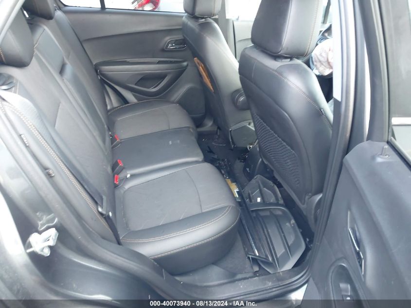 2020 Chevrolet Trax Awd Lt VIN: 3GNCJPSB2LL214861 Lot: 40073940