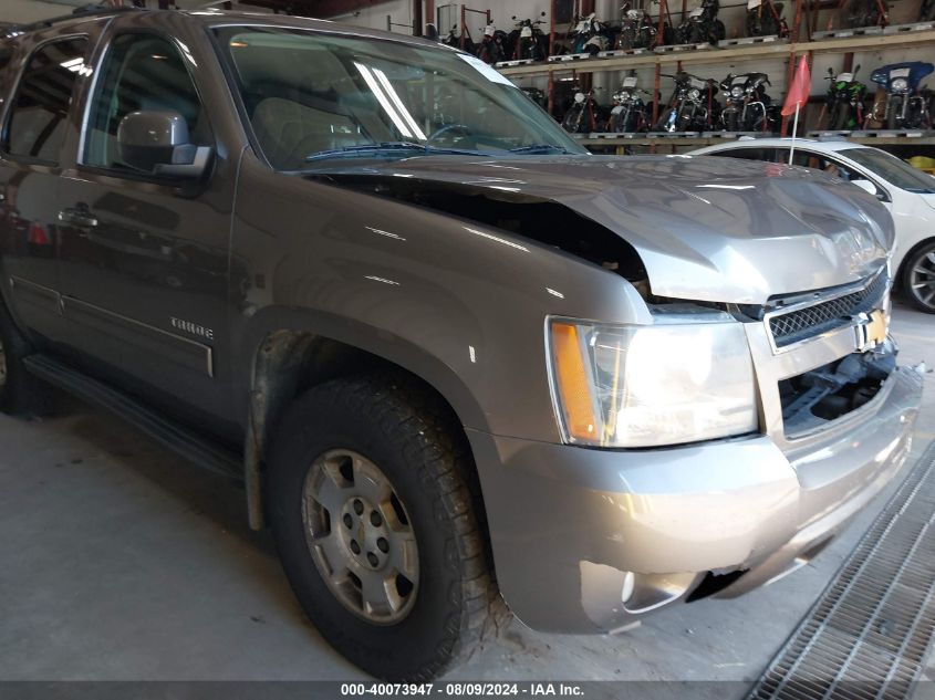 2012 Chevrolet Tahoe K1500 Lt VIN: 1GNSKBE00CR153511 Lot: 40073947