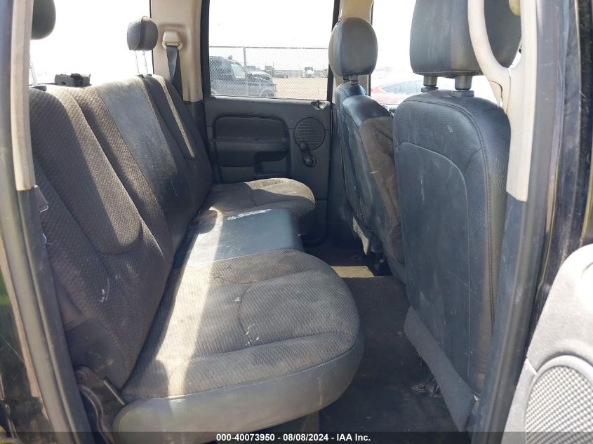 2005 Dodge Ram 1500 St VIN: 1D7HA18N75S301422 Lot: 40073950