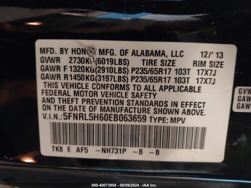 2014 Honda Odyssey Ex-L VIN: 5FNRL5H60EB063659 Lot: 40073958