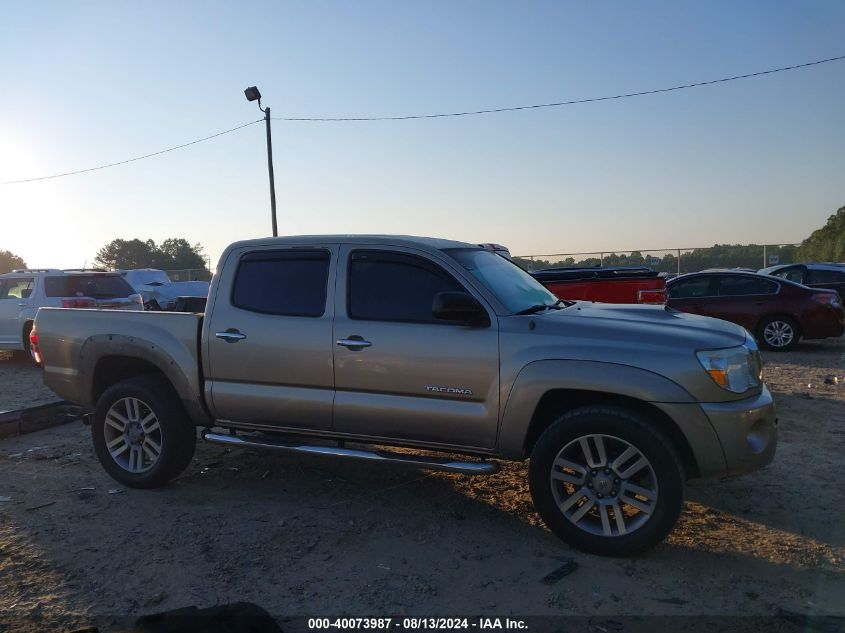 2006 Toyota Tacoma Prerunner V6 VIN: 3TMJU62N86M023620 Lot: 40073987