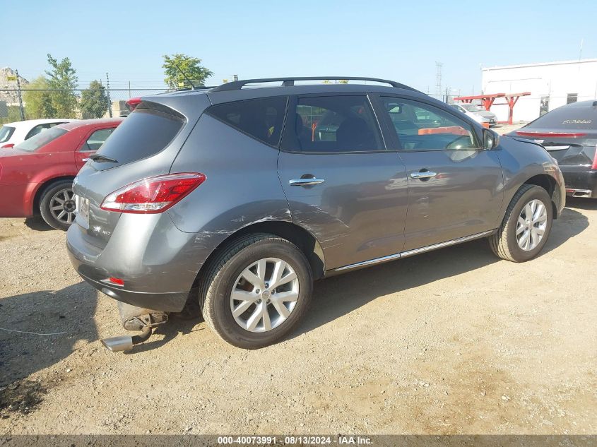 2014 Nissan Murano Le/S/Sl/Sv VIN: JN8AZ1MW7EW527945 Lot: 40073991