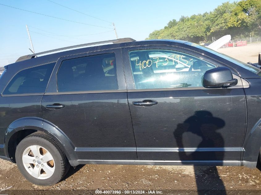 2012 Dodge Journey Sxt VIN: 3C4PDCBG1CT396042 Lot: 40073995