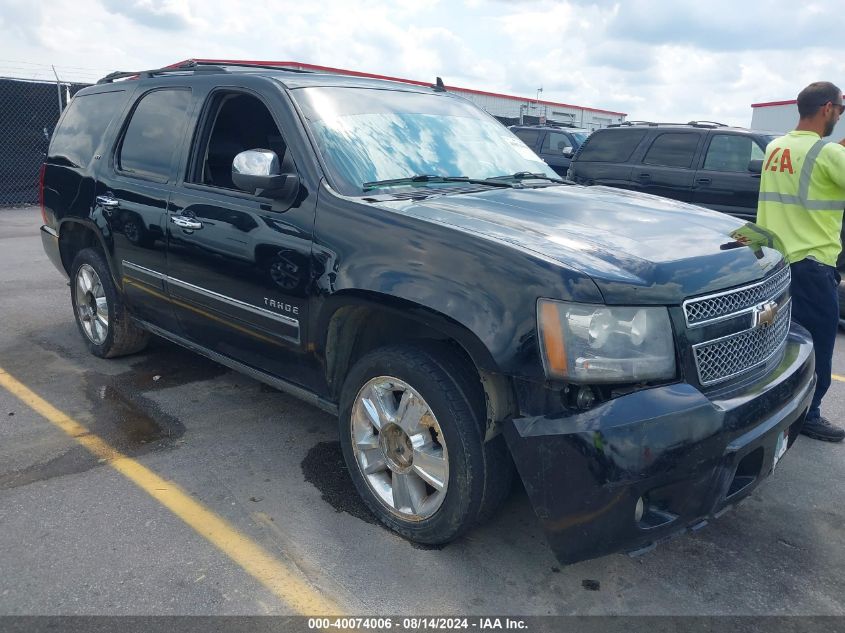 2010 Chevrolet Tahoe K1500 Ltz VIN: 1GNUKCE09AR242344 Lot: 40074006