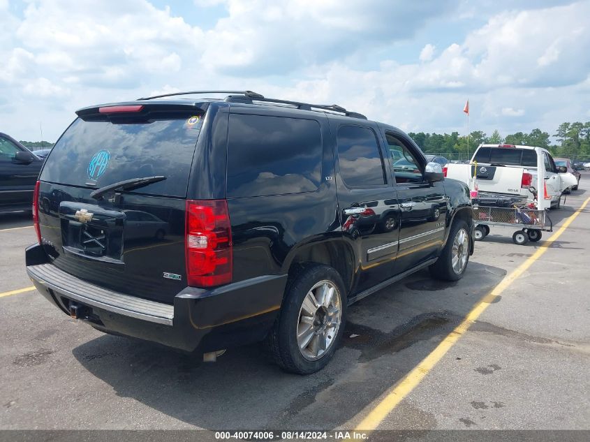 2010 Chevrolet Tahoe K1500 Ltz VIN: 1GNUKCE09AR242344 Lot: 40074006