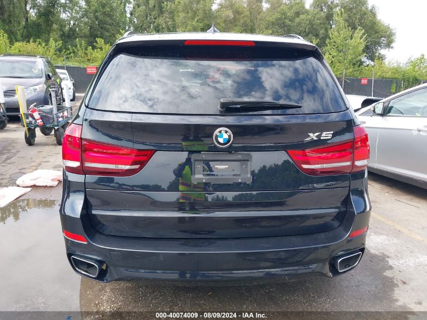 2018 BMW X5 xDrive35I VIN: 5UXKR0C59J0X97516 Lot: 40074009