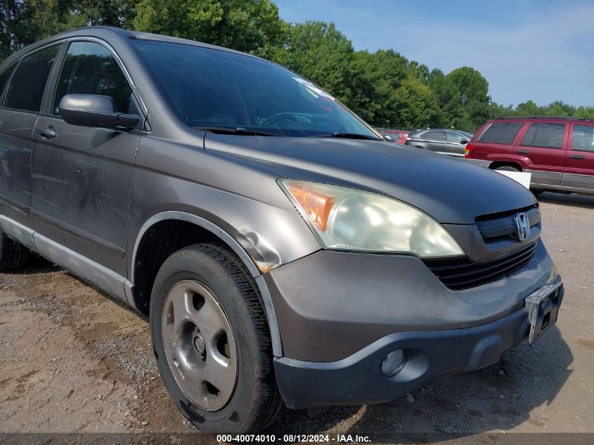 2009 Honda Cr-V Lx VIN: 5J6RE38309L031358 Lot: 40074010