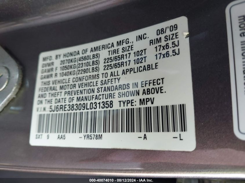 2009 Honda Cr-V Lx VIN: 5J6RE38309L031358 Lot: 40074010