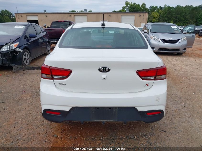 2019 Kia Rio S VIN: 3KPA24ABXKE205535 Lot: 40074081