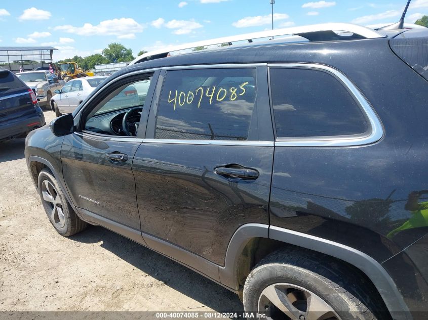 2020 Jeep Cherokee Limited 4X4 VIN: 1C4PJMDX5LD574228 Lot: 40074085