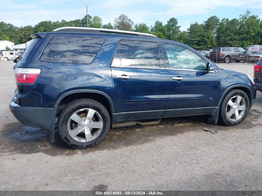 2009 GMC Acadia Slt-2 VIN: 1GKEV33D59J125384 Lot: 40074093