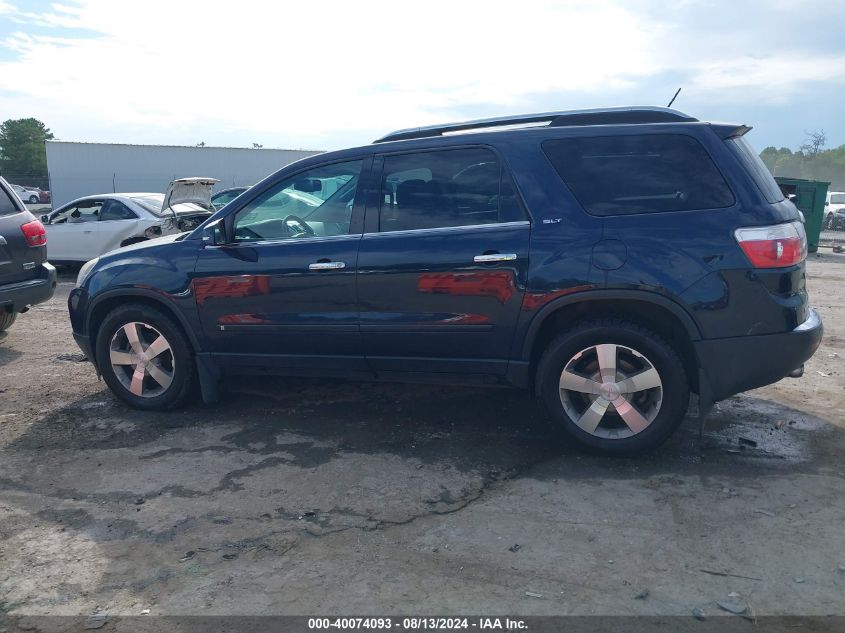 2009 GMC Acadia Slt-2 VIN: 1GKEV33D59J125384 Lot: 40074093