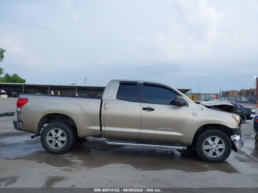 2007 Toyota Tundra Sr5 4.7L V8 VIN: 5TFRT54197X008436 Lot: 40074102