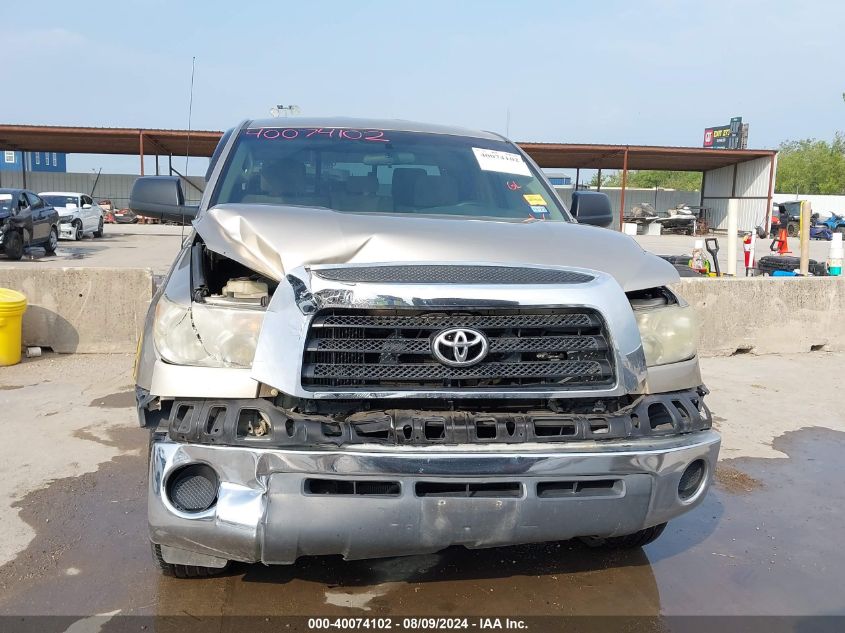 2007 Toyota Tundra Sr5 4.7L V8 VIN: 5TFRT54197X008436 Lot: 40074102